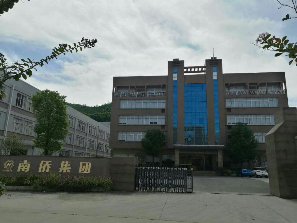 新辦公大樓